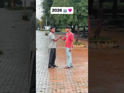 #btsedit