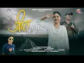 Download Lagu Preet Lagige Twema - Fauji Lalit Mohan Joshi | New Uttarakhandi Song 2025