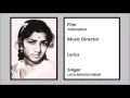 AANSOO BHARI HEIN......FILM PARVARISH LATA MANGESHKAR