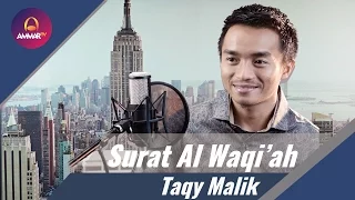 Download Surat Al Waqi'ah - Taqy Malik MP3