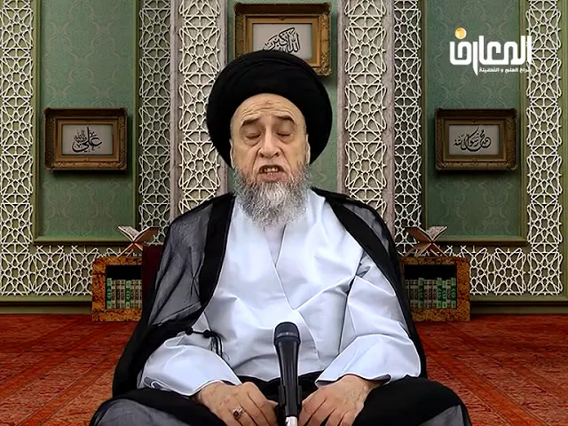 لا تتنجس الأشياء إلا بوجود رطوبة مُسْرِية - السيد صباح شبر