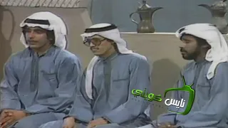 فرقة التلفزيون للفنون الحمد لمن قدر  فرقة التلفزيون للفنون الحمد لمن قدر