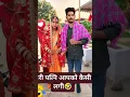 Download Lagu #raushan Rohi ke aane ke Khushi me #dance #मगही  #kiransingh
