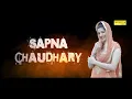 Sapna Chaudhary - Teri Lat Lag Jagi | Rikky, Ruchika Jangid | New Haryanvi Songs Haryanavi 2020