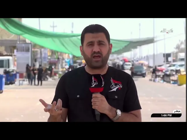 ⁣(حبُ الله)