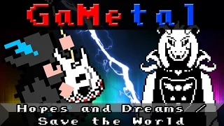 Download Hopes and Dreams / Save the World (Undertale) - GaMetal Remix MP3