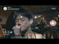 Beautiful Goodbye - CHEN (ENG SUB LYRICS)