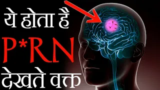 how to quit porn addiction 