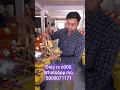 Download Lagu mini aarti machine for Home and Office Temple.  for gift purpose #viral #viralvideo #nagada