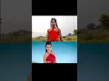 Download Lagu dil tu hi bata...🤣, #shorts