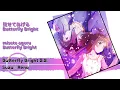Download Lagu [セレプロ] B.B. / Butterfly Bright - Suzu☆Rena [No dialogue / 会話無し]