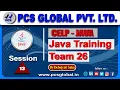 Java Training Session 13 of Team 26 PCS Global as on 10th Nov 2023 by Debojyoti Saha