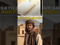 Download Lagu Kisah Umar Bin Khattab Menangis Karena Satu Ayat Al-Qur'an #ceritainspiratif #umarbinkhattab