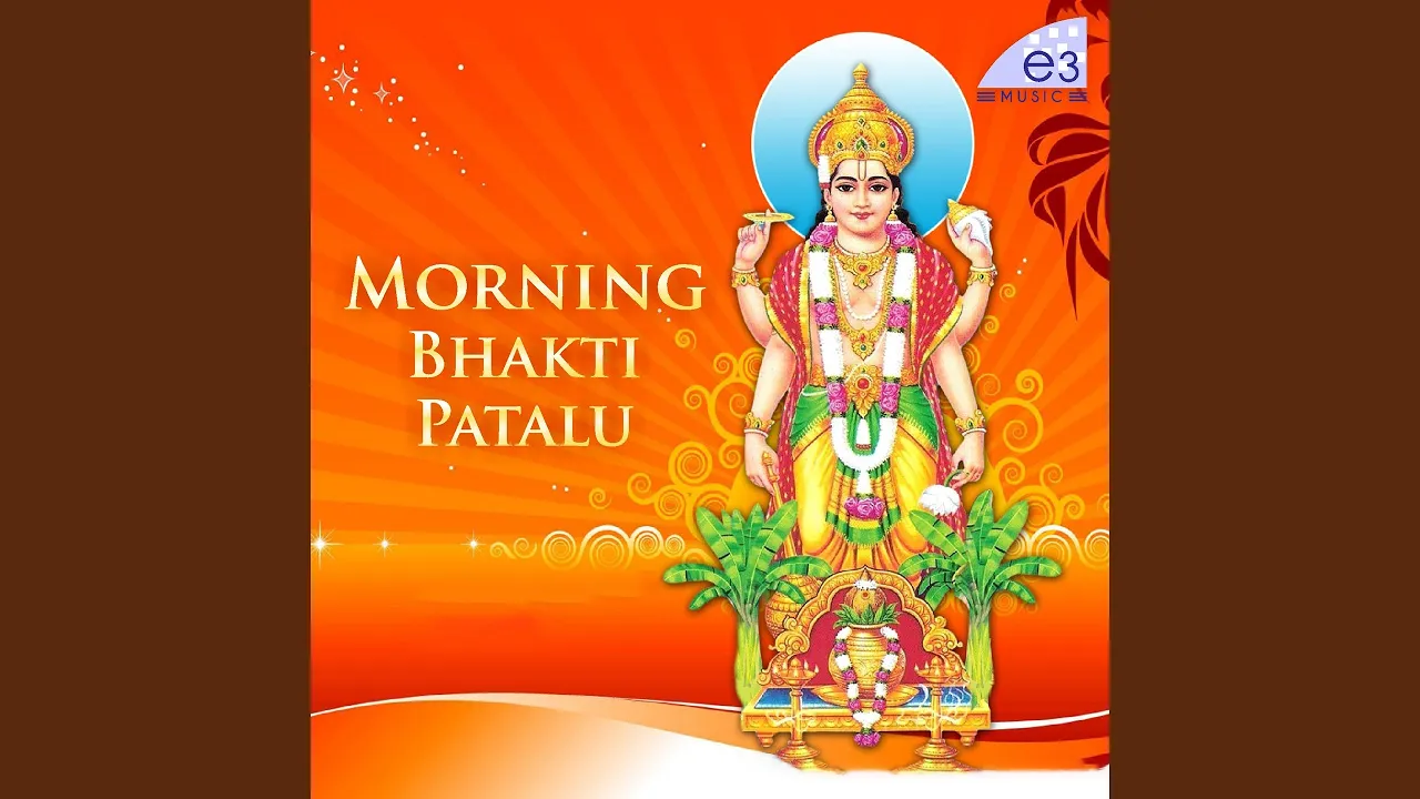 Satyanarayana Suprabhatam Satyanarayana Suprabhatam
