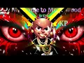 Welcome to Mollywood | SONG REMIX | BY DJ ABHI | 2K26 SPECIAL MIX | DJ ABHI VKP |《》