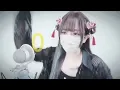Ado - '唱 ( Show )' COVER by ココル原人 ｜ Cocolu Genjin
