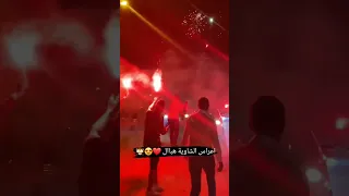 أعراس الشاوية باتنة 
