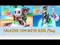 Download Lagu Laugh with My Talking Tom 2 Crazy Fails Cartoon Compilation