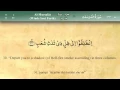Download Lagu 077   Surah Al Mursalat by Mishary Al Afasy (iRecite)