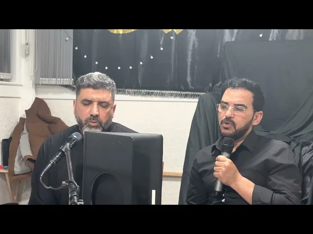 ⁣دعاء الجوشن الجزء الاول