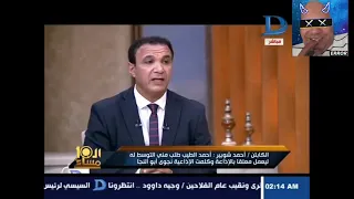 عليا الطلاق كدب دندنها