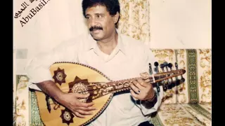 قال كندي فيصل علوي تسجيل شمسان 