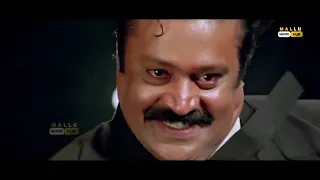 suresh gopi mass movie scene he is very simple but legend in criminology