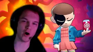 DID THEY ADD ME TO THE GAME 