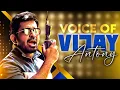 Vijay Antony  | விஜய் ஆண்டனி பாடல்கள் | Voice Of Vijay Antony | Tamil Song