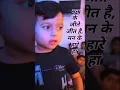 Download Lagu तुम तिलक हमारे माथे का Chhava Movie Last Scene Poem With lyrics Chhava Movie #viral #youtubeshorts