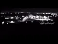 محمد الشحي _ الحب القوي 🖤.