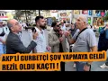 Download Lagu AKP'li Gurbetçi Şov Yapmaya Geldi Ama Rezil Oldu Kaçtı ! Ortalığı Karıştırdı ve Gitti !