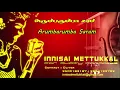 Download Lagu அரும்பரும்பா சரம் | Arumbarumba Saram | Tamil Karaoke | Tamil Songs | Innisai Mettukkal