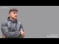 Fero47 - Puerto Rico (prod. by LUCRY & SUENA) [LyricsVideo]