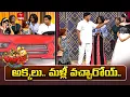 Download Lagu Bullet Bhaskar \u0026 Team Performance | Jabardasth | 28th June 2025 | ETV Telugu