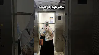 تحفيز للدراسه تحفيز للطب ثانوية عامة حلمك يستاهل Motivation اكسبلور نصايح ٣ث تحفيز ثانوية عامة 