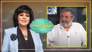 برنامج صاحبة السعادة ماجد الكدوانى ج1 الحلقة كاملة 