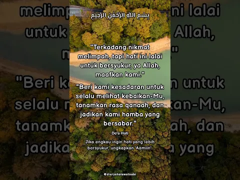 Doa Pagi Rezeki #shorts #viral #fyp #dakwah #islam #doa #pagi #rezeki #motivasi #semangat #muslim