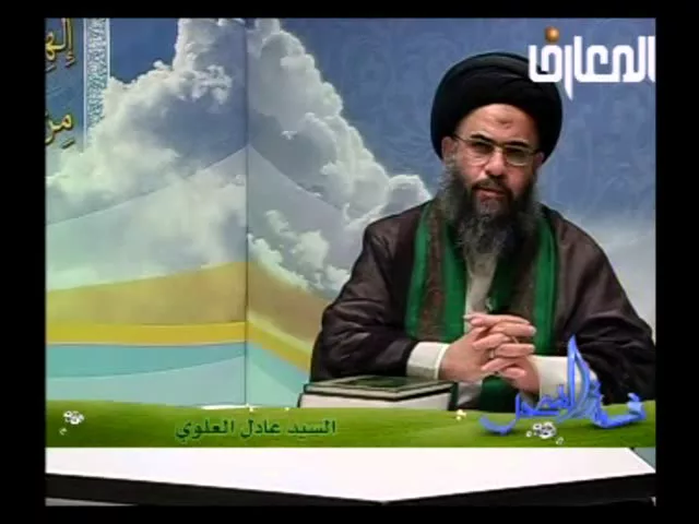 ⁣نسمة سحر - 1 -  في رحاب دعاء السحر -  رمضان 1434 - سيد عادل العلوي