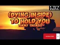Download Lagu Timmy Thomas - (Dying Inside) To Hold You (Lyrics)