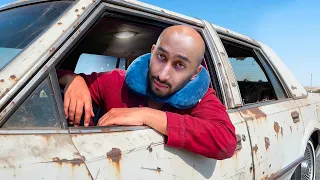 عشت 24 ساعة في اقدم سيارة بالعالم !