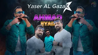 جديد الفنان ياسر الغزالي 2025 حبيبة قلبي انا تسجيلات ومونتاج احمد اياد 0798717769 