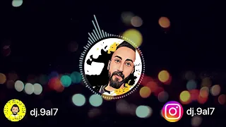 ريمكس محمد حماقي قدام الناس   دي جي صالح           دندنها