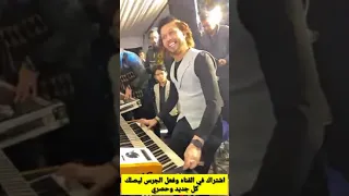 مزمار العالمي محمد عبدالسلام الجديد 