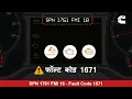 Tata signa Cummins fault code spn 1761 fmi 18