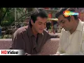 Download Lagu चोट लगे तुझको (HD Video) | Chot Lage Tujhko | Raja Movie (1995) | Udit Narayan | Alka Yagnik songs