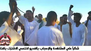 احمد ودالصديق ومحمدحسين 