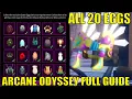 ALL 20 EGGS FOUND FULL GUIDE ARCANE ODYSSEY EGG HUNT COMBAT BY TRIAL CACTUS SHARK NIGHT EGG