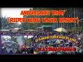 Download Lagu ANNIVERSARY (RIKAT) | ACARA RX-KING | BLAYER PARAH #RX_KING135