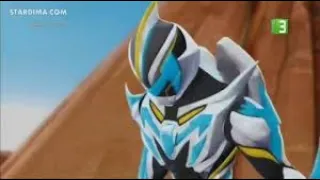 ماكس ستيل الحلقة 20 